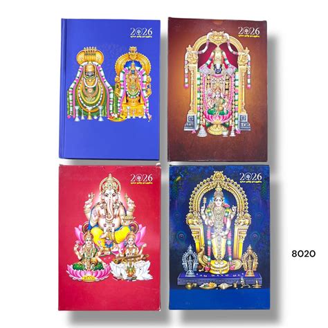 Tamil Diary 2026 No-8020 | Deepam Note Books