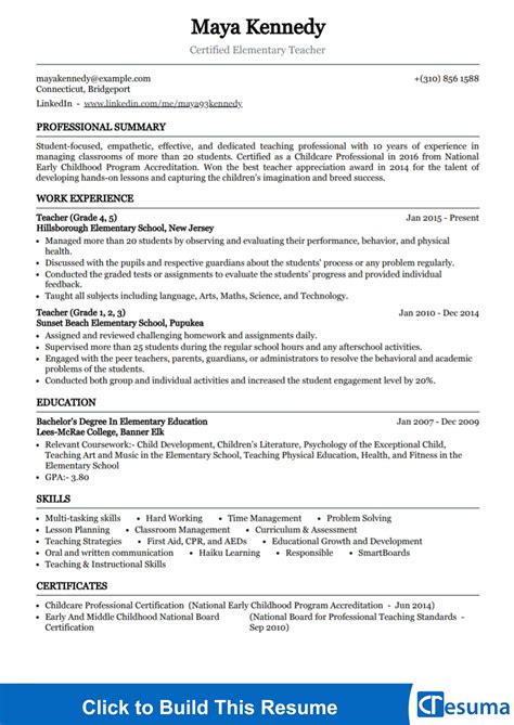 Elementary Teacher Resume Example 2023