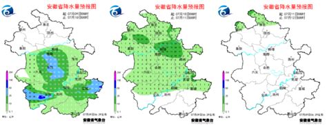 降雨来袭！安徽将有明显雷阵雨天气过程凤凰网安徽_凤凰网