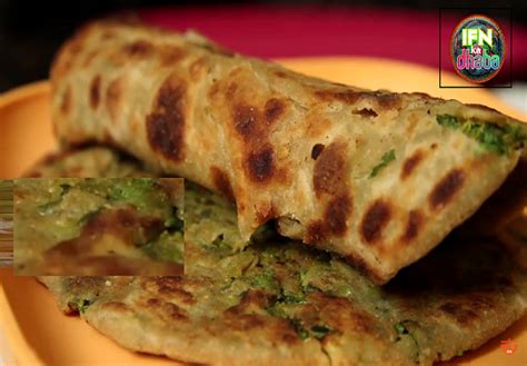 Home-Made Choliya Paratha By Seema