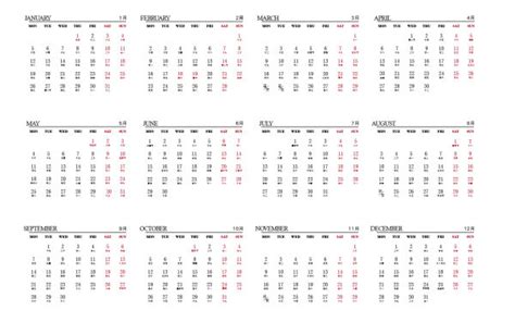 2010年日历表打印版_2010年日历全年一张 - 随意云
