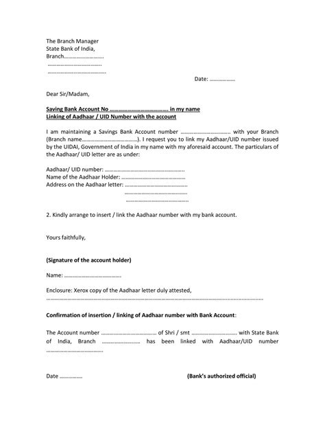 Bot Verification
