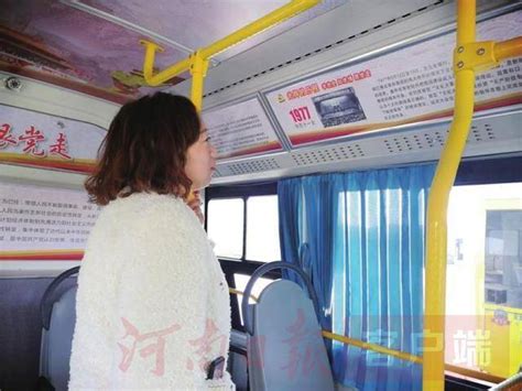 永城：20多辆公交车成为“党史移动课堂”_宣传