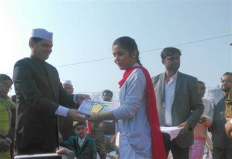 Recognition | FRHS India