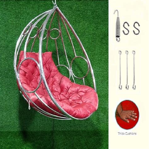 SS Ring Basket Swing - Kaushalendra