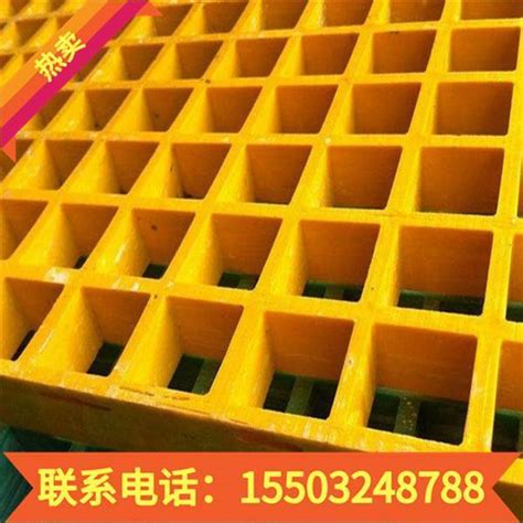 大庆玻璃钢电缆槽盒价格厂家直销18832829606-河北华盛节能设备有限公司