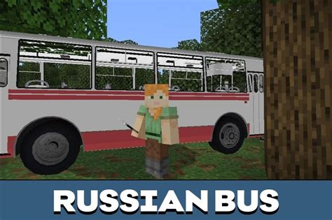 Image result for Philippine Bus Mod Minecraft