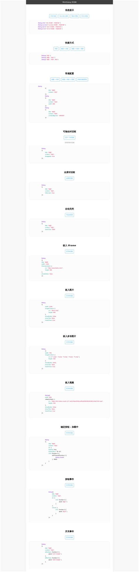 JavaScript Title Textarea Style Script Li Alert 1337 Onclick Alert 1337 的图像结果