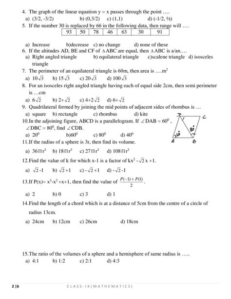 Image result for Sample Paper Class 9