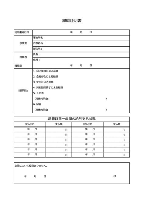 Image result for SimpleSolutions Math Answer Key