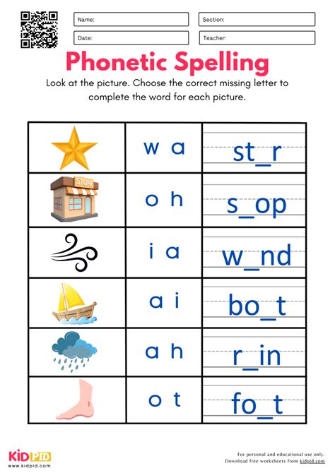 Phonetic Spelling Worksheet For Kindergarten - Kidpid