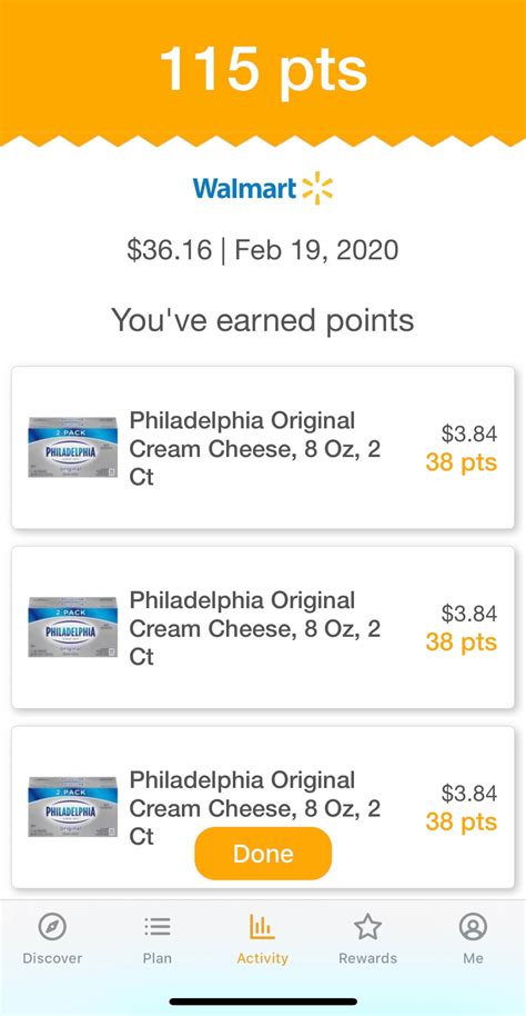 Fetch Rewards Codes 的图像结果