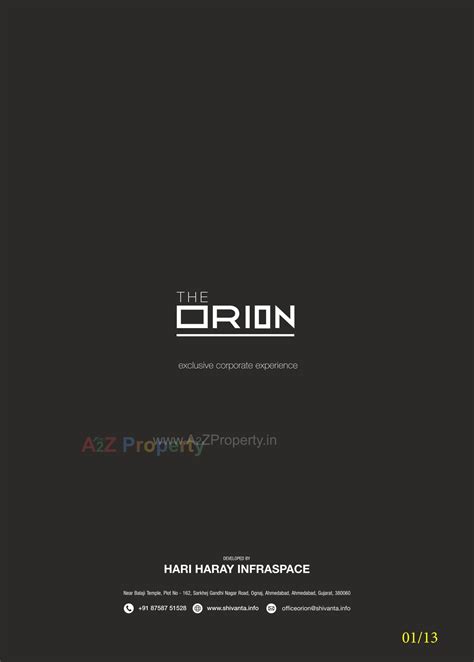 The Orion | at Ahmedabad, Ahmedabad