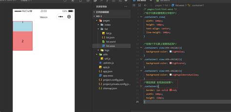Java ScrollPane 的图像结果