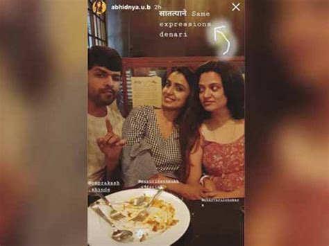 Khulta Kali Khulena reunion: Abhidnya Bhave, Mayuri Deshmukh and others ...