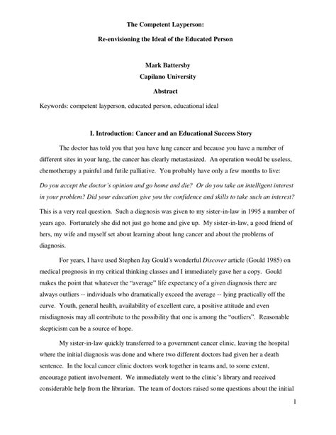 Lay Person 的图像结果