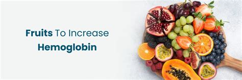 Top Fruits to Increase Hemoglobin Naturally | Boost Iron