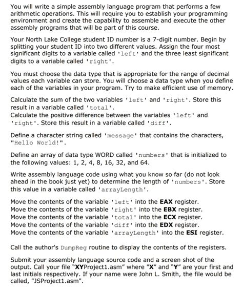 Simple Assembly Language Program 的图像结果