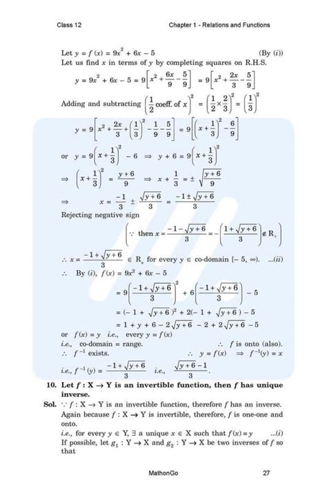 CBSE Class 12 Maths Chapter 1 的图像结果
