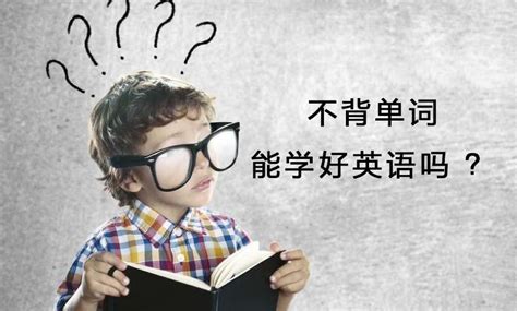 PPT案例分享——我们为什么要学外语？ - 知乎