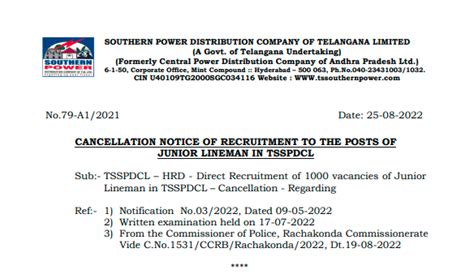 TSSPDCL Jr. Lineman Recruitment 2022 Cancelled, Check Notice PDF Here