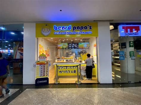 Computer Shop Ph 的图像结果