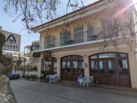 HELENS ROOMS - Miloi, Argolis Region