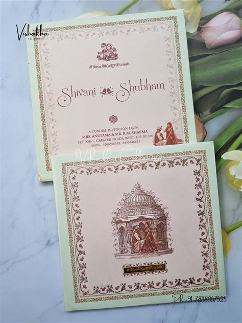 Dulah Dulhan Hindu Sikh Padded invitation Cards ATS-216 – Vishakha ...
