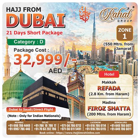 Indias best Umrah Company is Rahat Group, best umrah tours of india ...