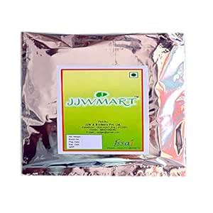 TrustHerb Desert Date Heglig Simple Throned Torch Treee Hingot Ingudi ...