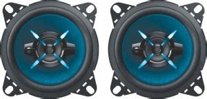 12 Inch Speaker - Buy 12 Inch Speaker online at Best Prices in India ...
