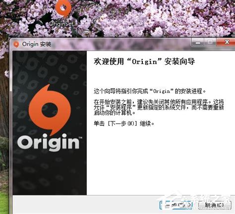 origin是干什么的软件（origin是什么软件）_风尚网