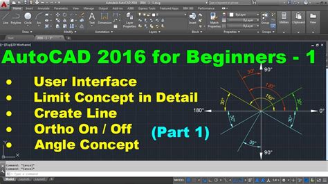 3D AutoCAD 2016 Tutorial 的图像结果