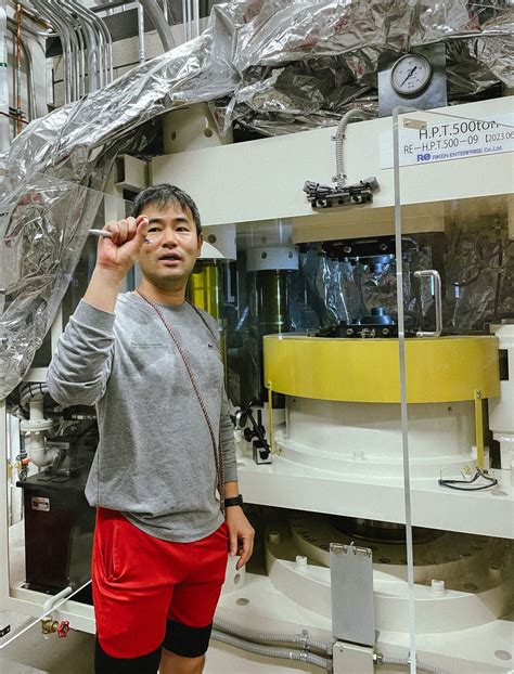#forceasu #newlab #research #science #straing #highpressure #hpt | FORCE: Facility for Open ...