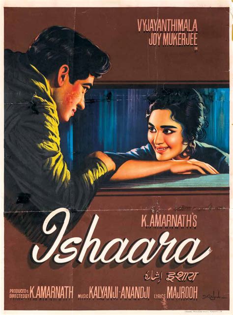 India's Film Poster Heritage – Mapin Publishing