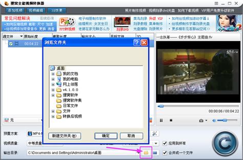 video网页能播放.mp4视频，微信不能播放的问题_视频号下载的视频无法播放-CSDN博客