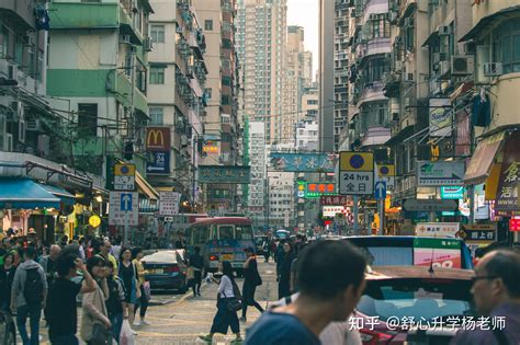 去香港读书怎么解决住宿问题？详解 - 知乎