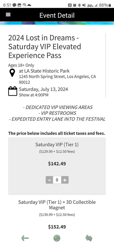 How to Enter VIP 的图像结果