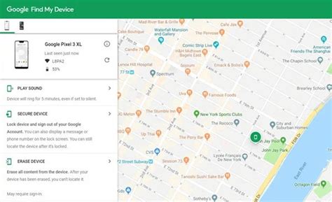 Android Pin 的图像结果