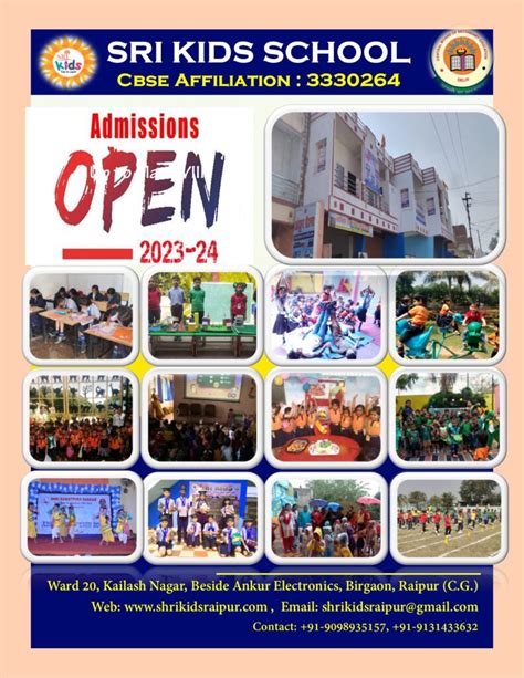 Class 7 Q Basic Programming 的图像结果