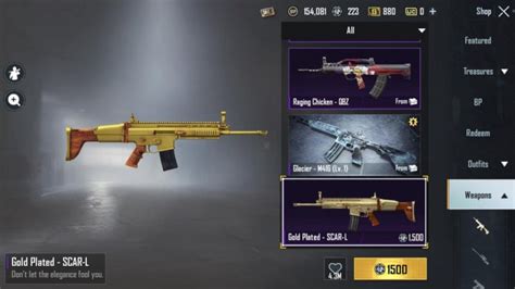 Full List Of PUBG Mobile AR Gun Skins 2020 That You May Wish