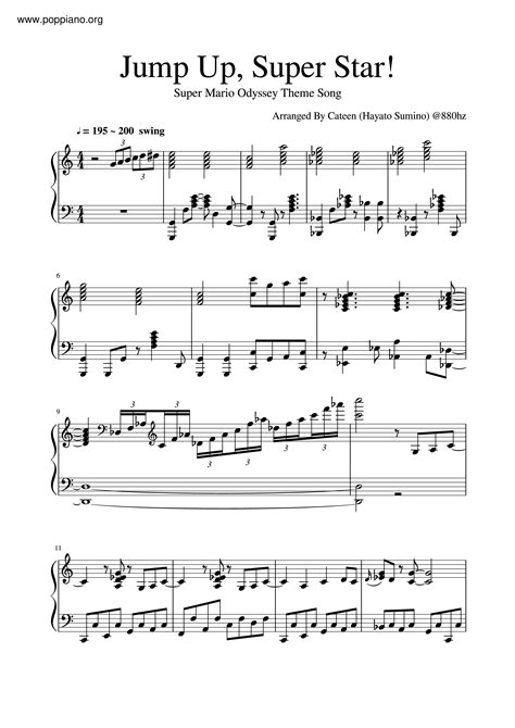 Hayato S.-Jump Up, Superstar! Sheet Music pdf, -スーパーマリオ オデッセイ」メインテーマ 楽譜 ...