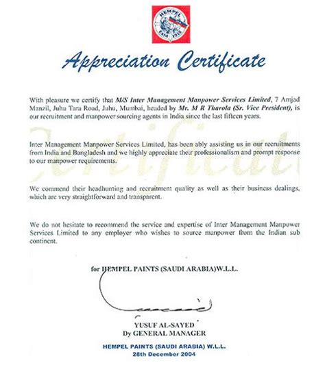 Indian Manpower Supplier