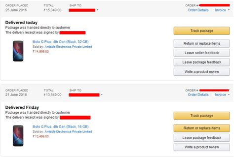 Carding with Android 的图像结果