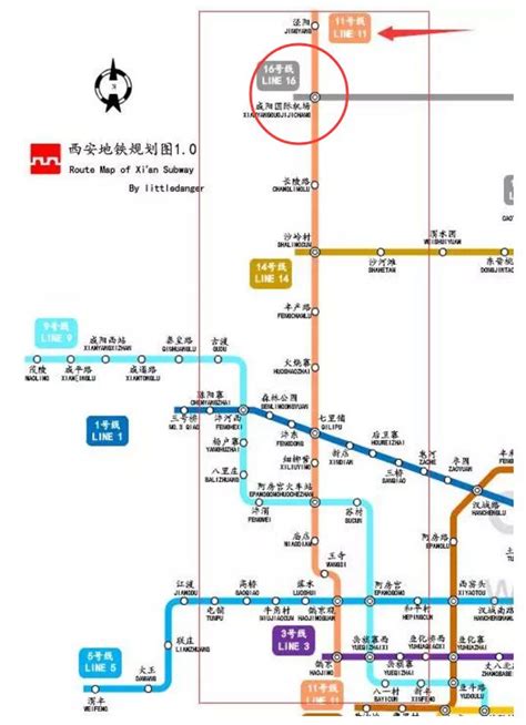 独家揭秘西安地铁16号线，长达近70公里的线路来了！
