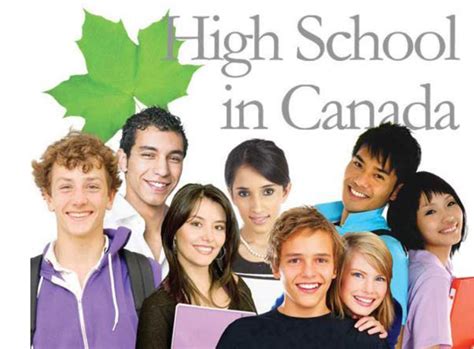 国际学生如何申请加拿大高中-金吉列留学官网
