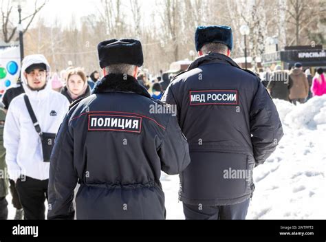 Samara, Russia - March 17, 2024: Russian Police officers in the uniform ...