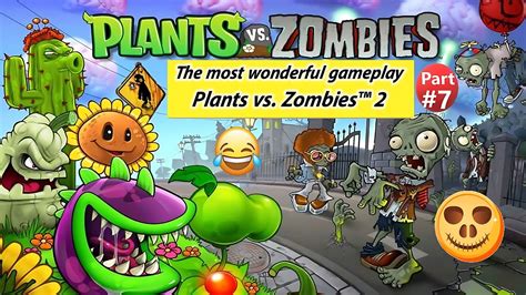 PvZ 2 Obb 的图像结果