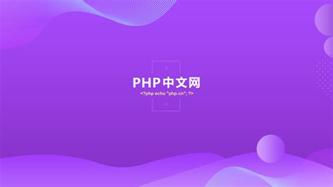 PHP北漂鱼vip视频解析源码 自适应手机端 - 懒人之家