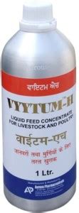 Aurous VYYTUM H-Liquid Feed Concentrate Pet Health Supplements Price in ...